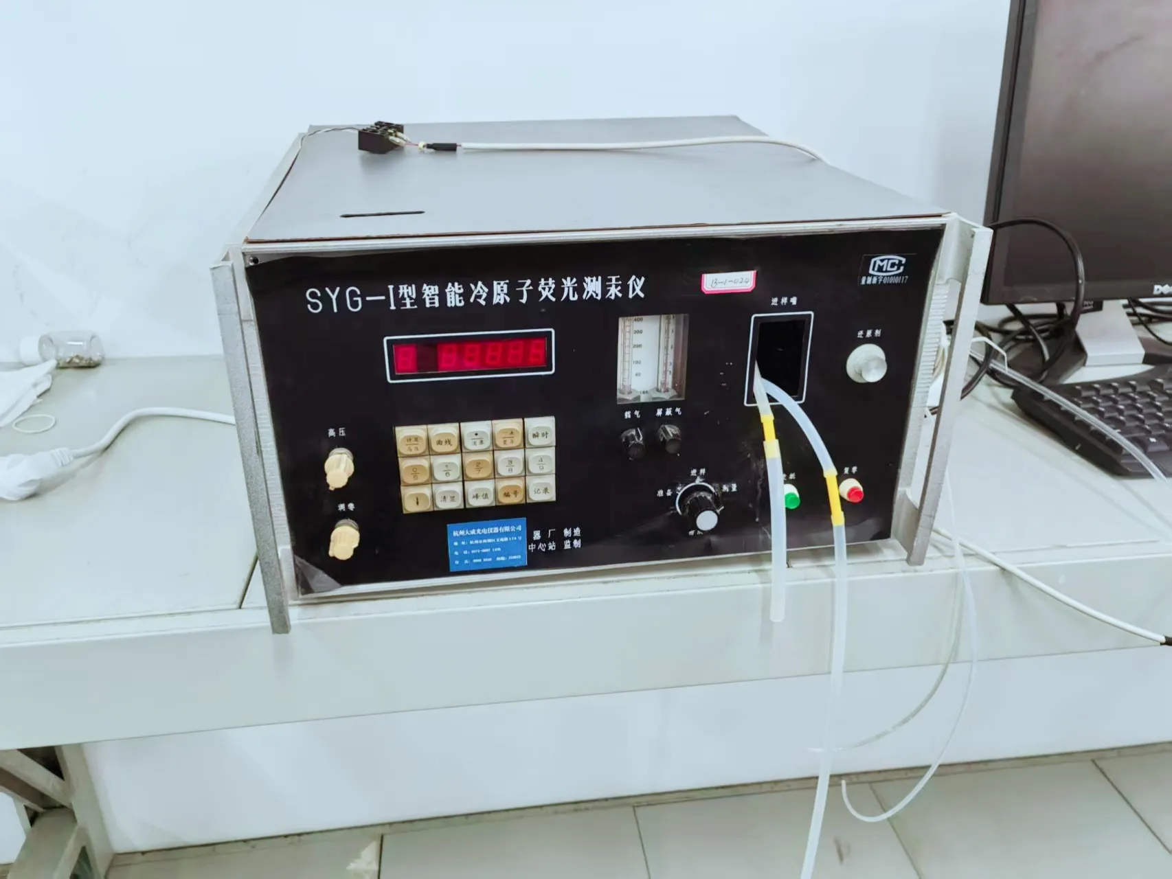 微信图片_20250821141715_131_242