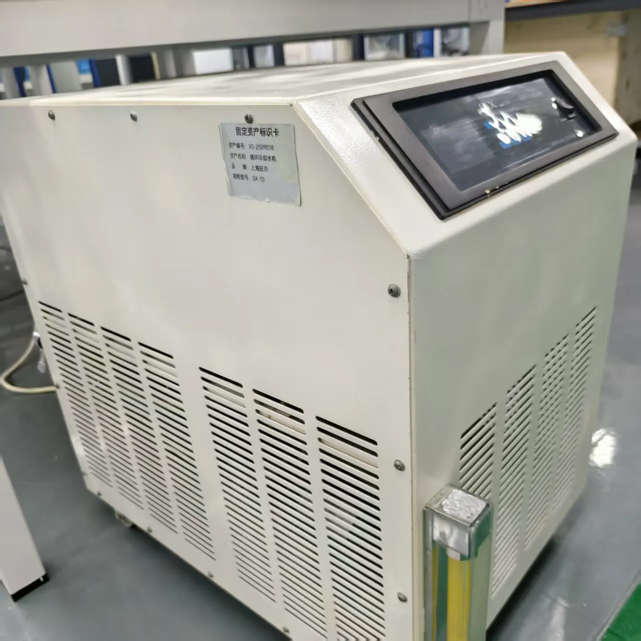 1；1上海田京循环冷却水机SX-1D (3)