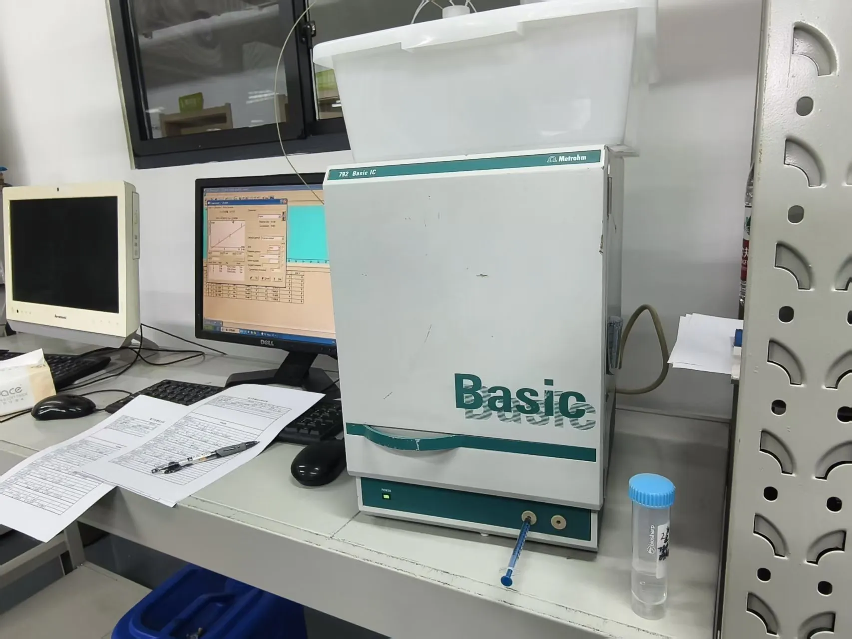 瑞士万通离子色谱仪792 (3)