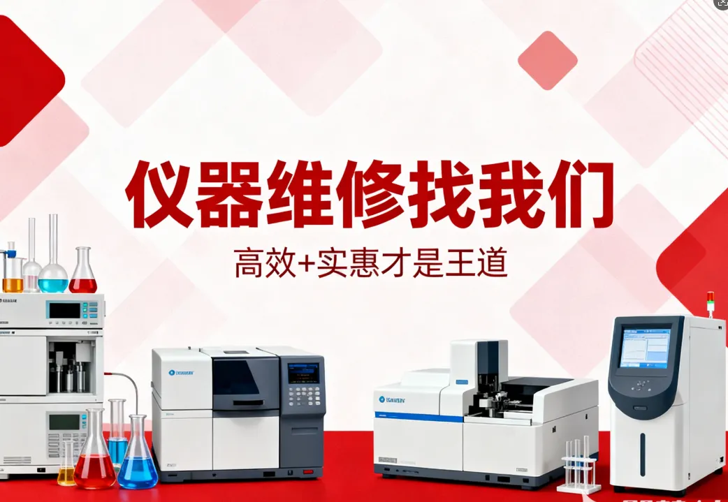 微信图片_20260105155218_6_12