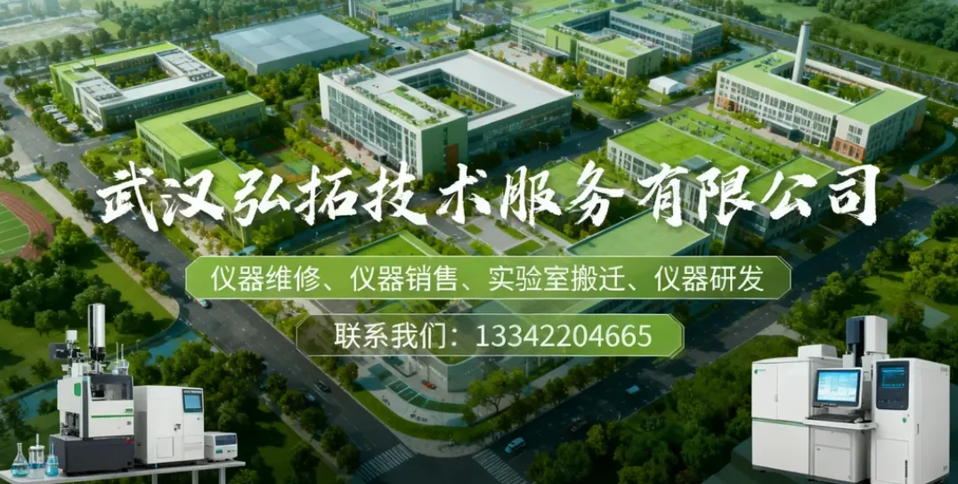 微信图片_20260106093828_1094_1