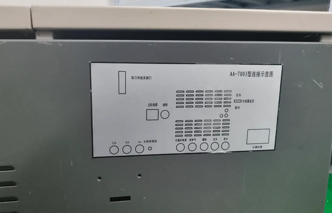 微信图片_20260227093859_1408_1