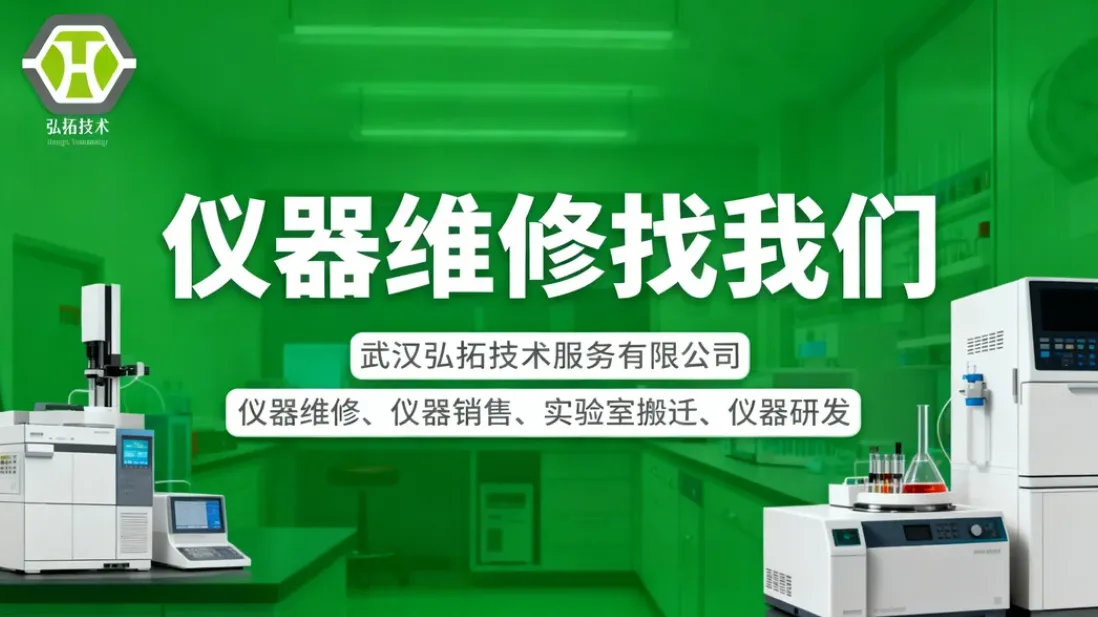 微信图片_20260105113754_1078_1