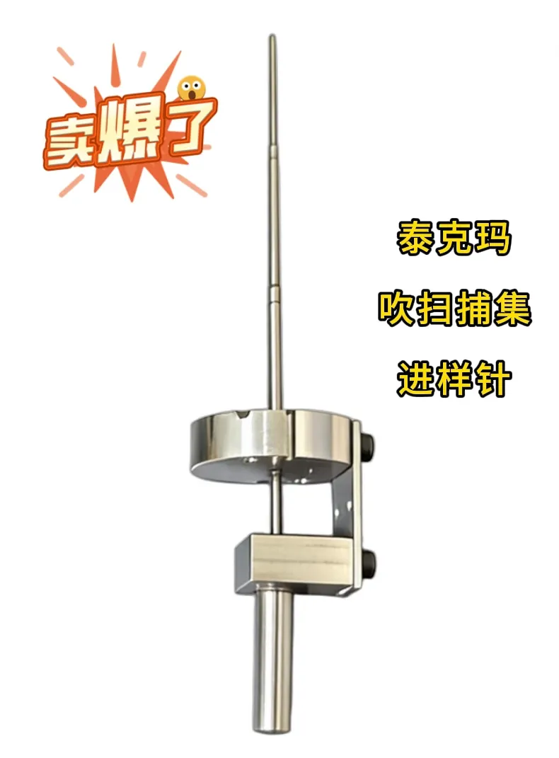 微信图片_20260123105950_176_4