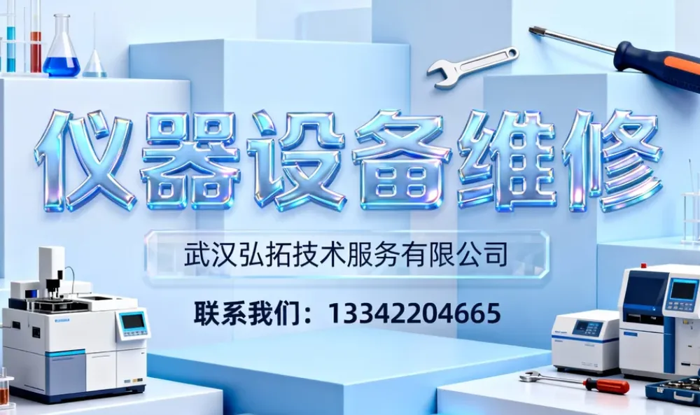 微信图片_20251223141451_968_1