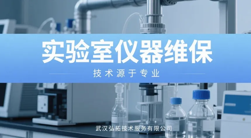 微信图片_20260326111431_1733_1