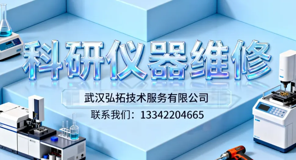 微信图片_20251223141223_967_1