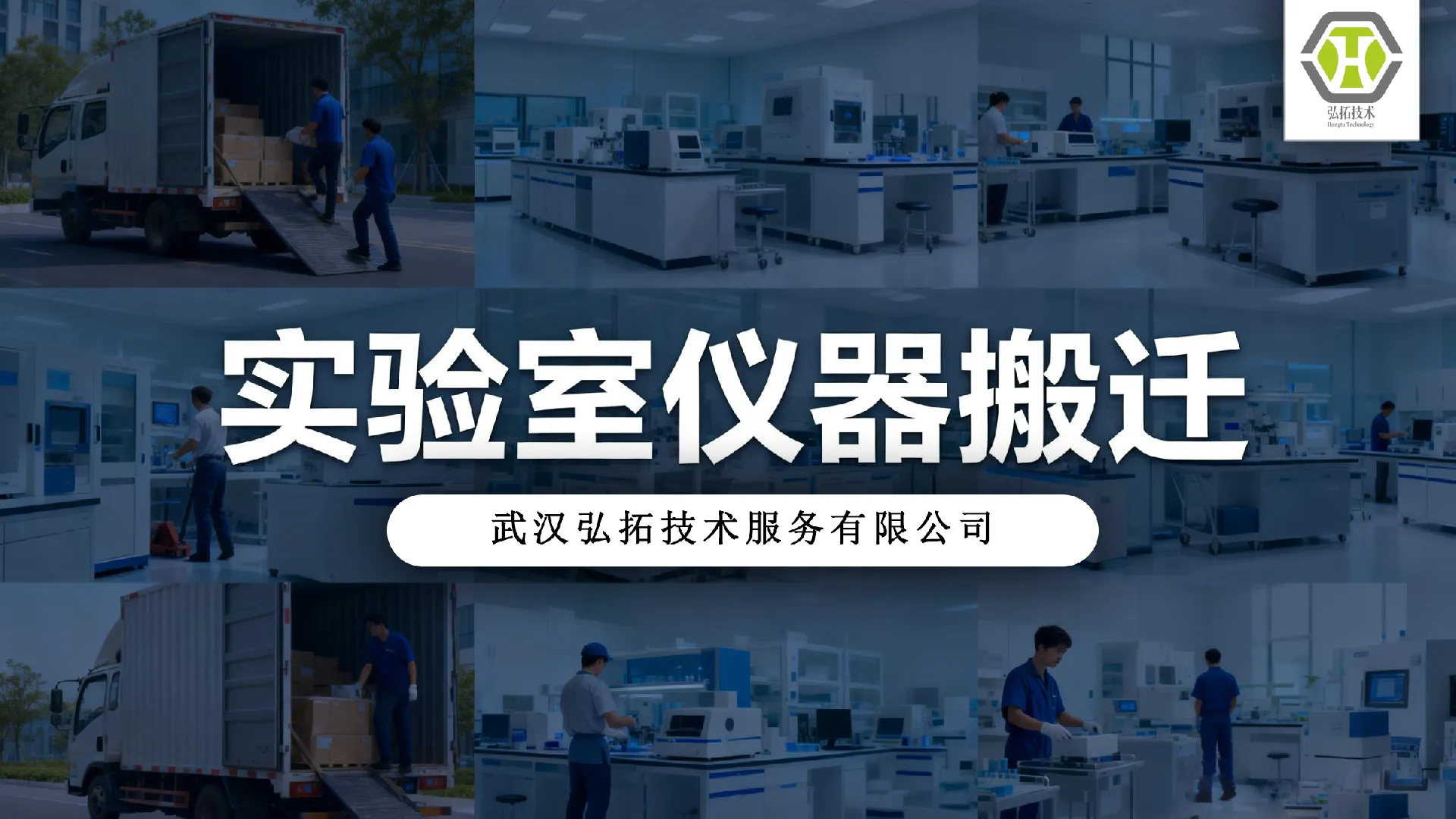 微信图片_20260319160621_683_114