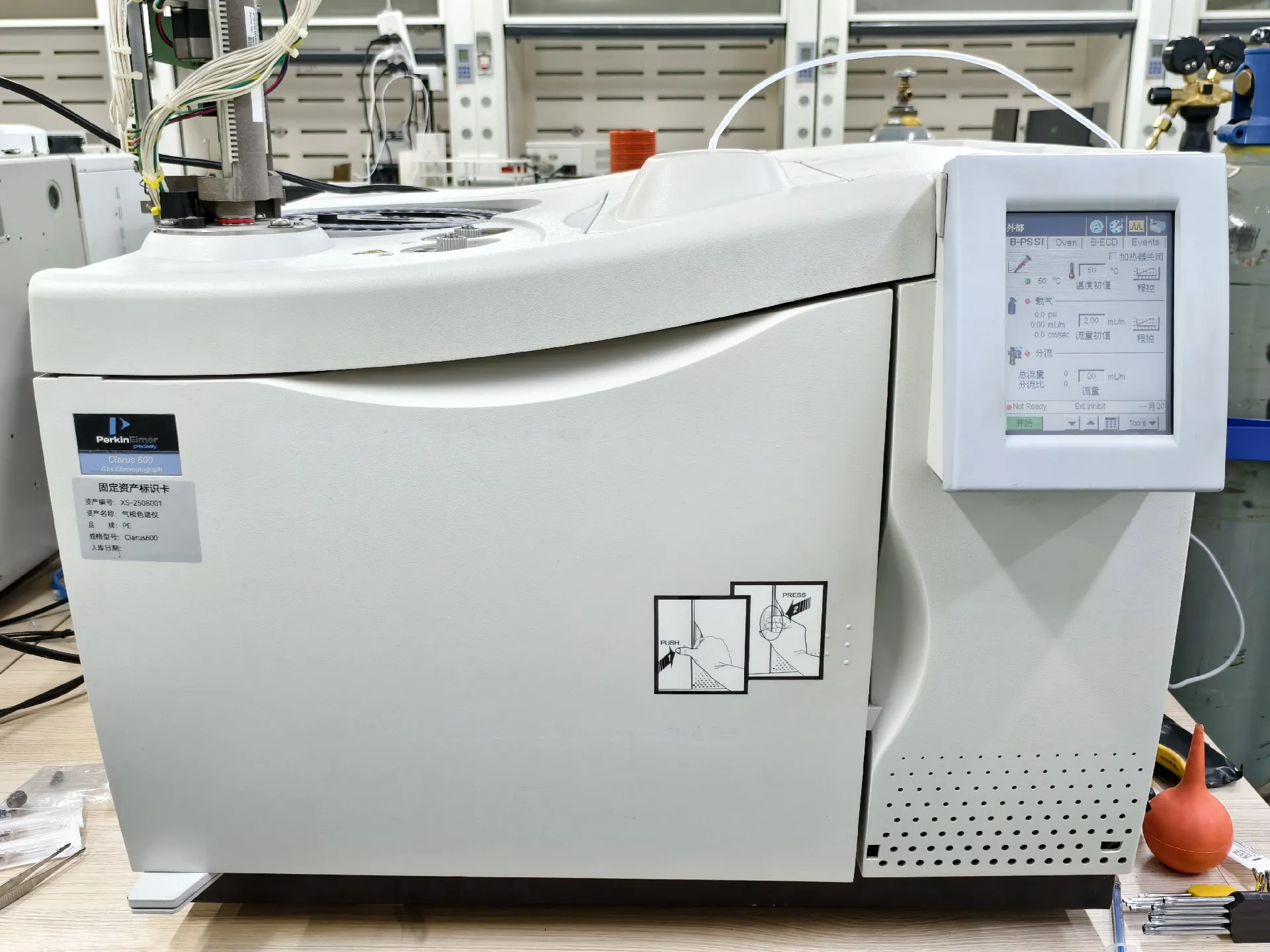 PE 600气相色谱