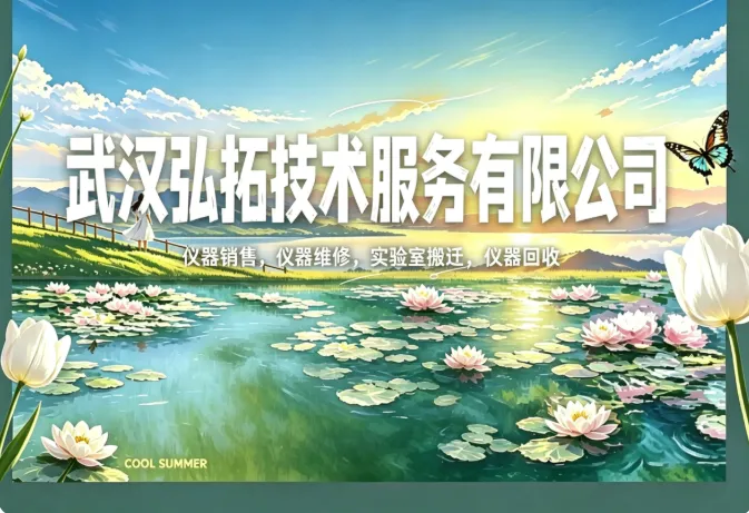 5542da18ead96aa9b2b1e88408a75e21