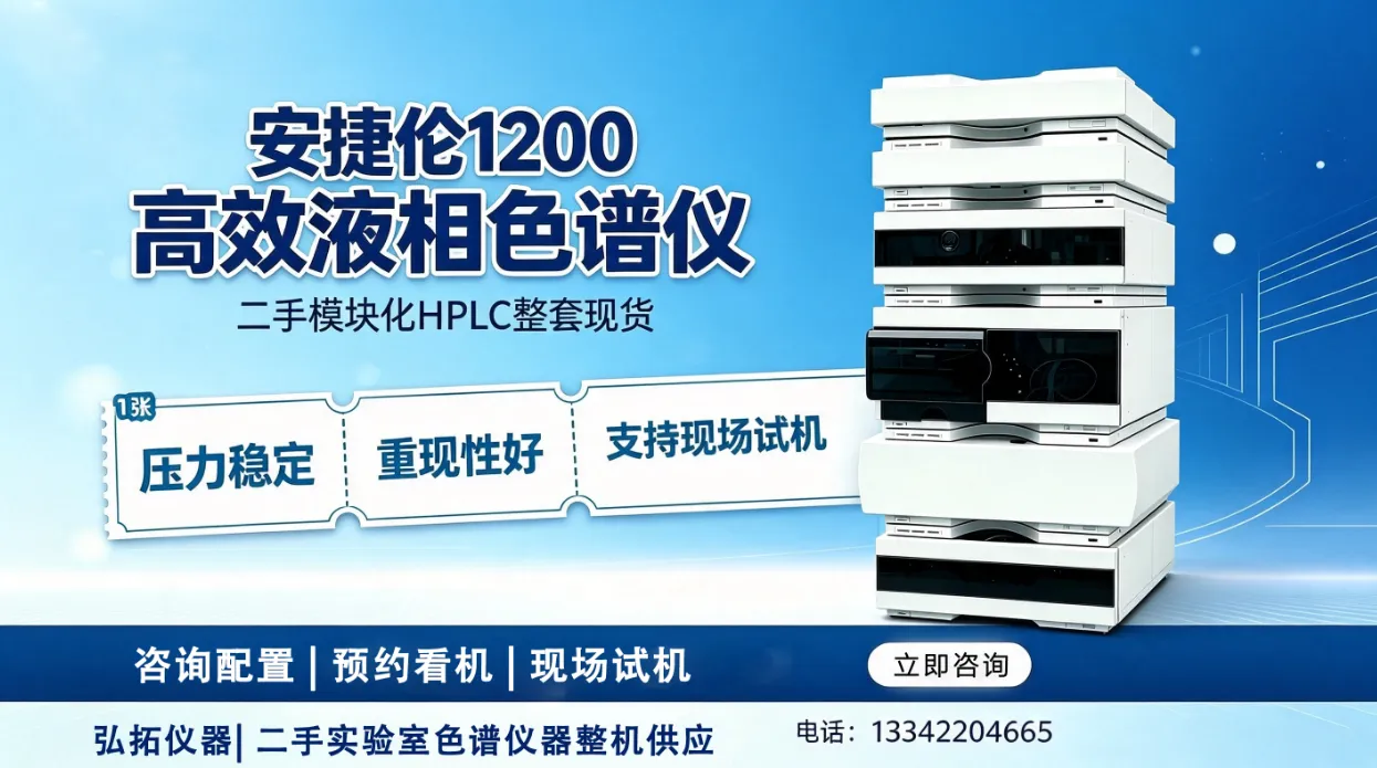 17ba2a092cb934e29a7bc79c5ba8ac09