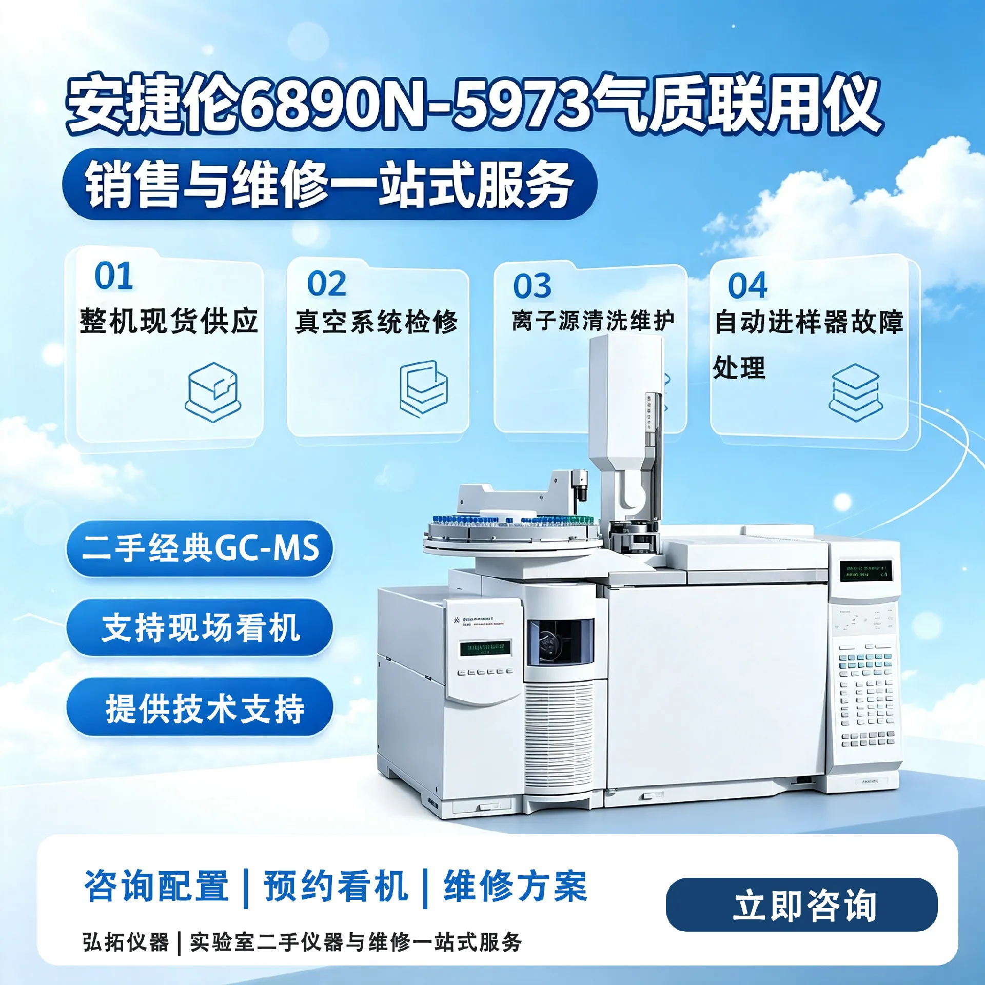 3166bb4a6ed66262dee1580e1c4067bc