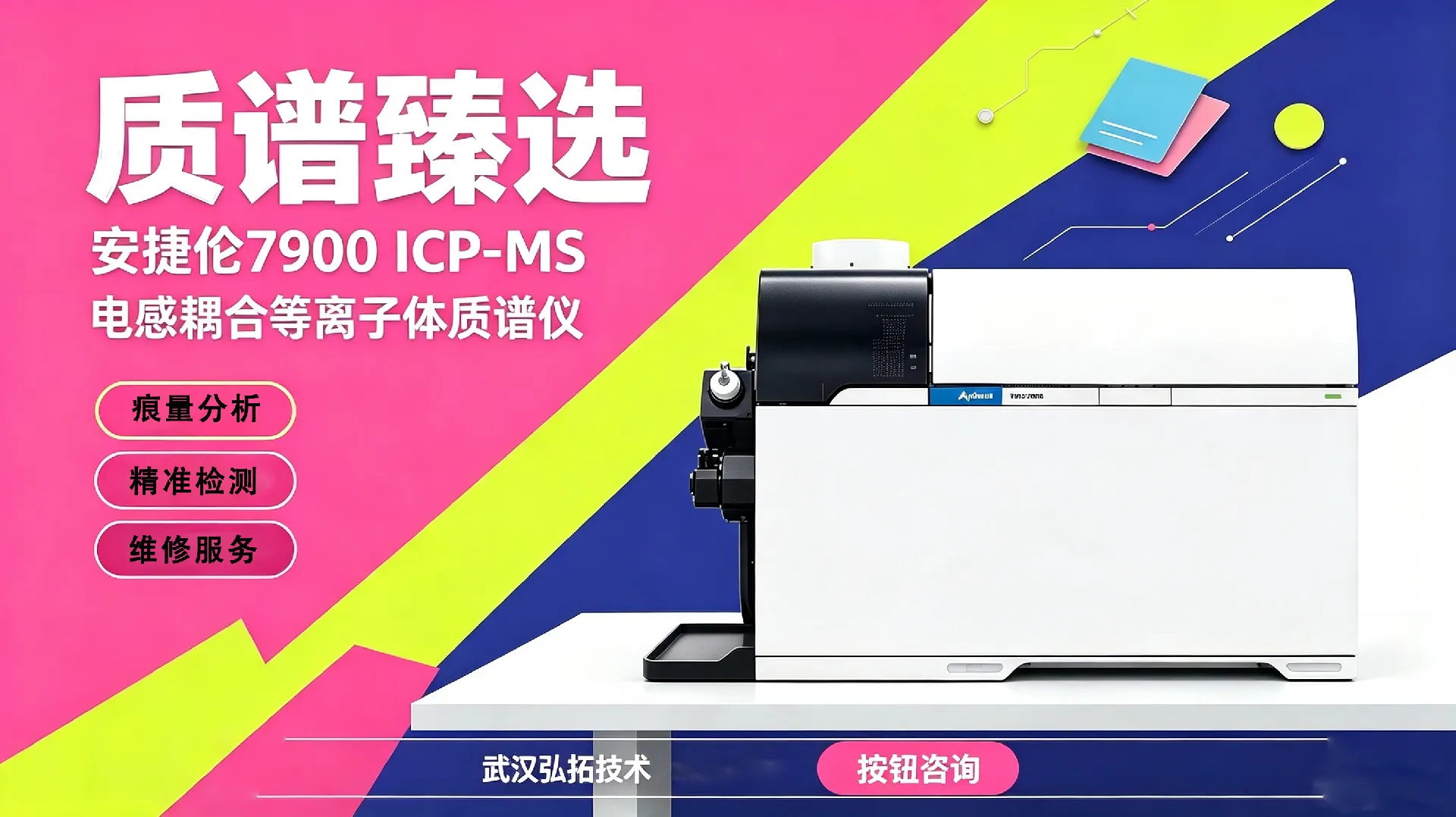 73053254c574ce7cc58c3a34ec4f89ac