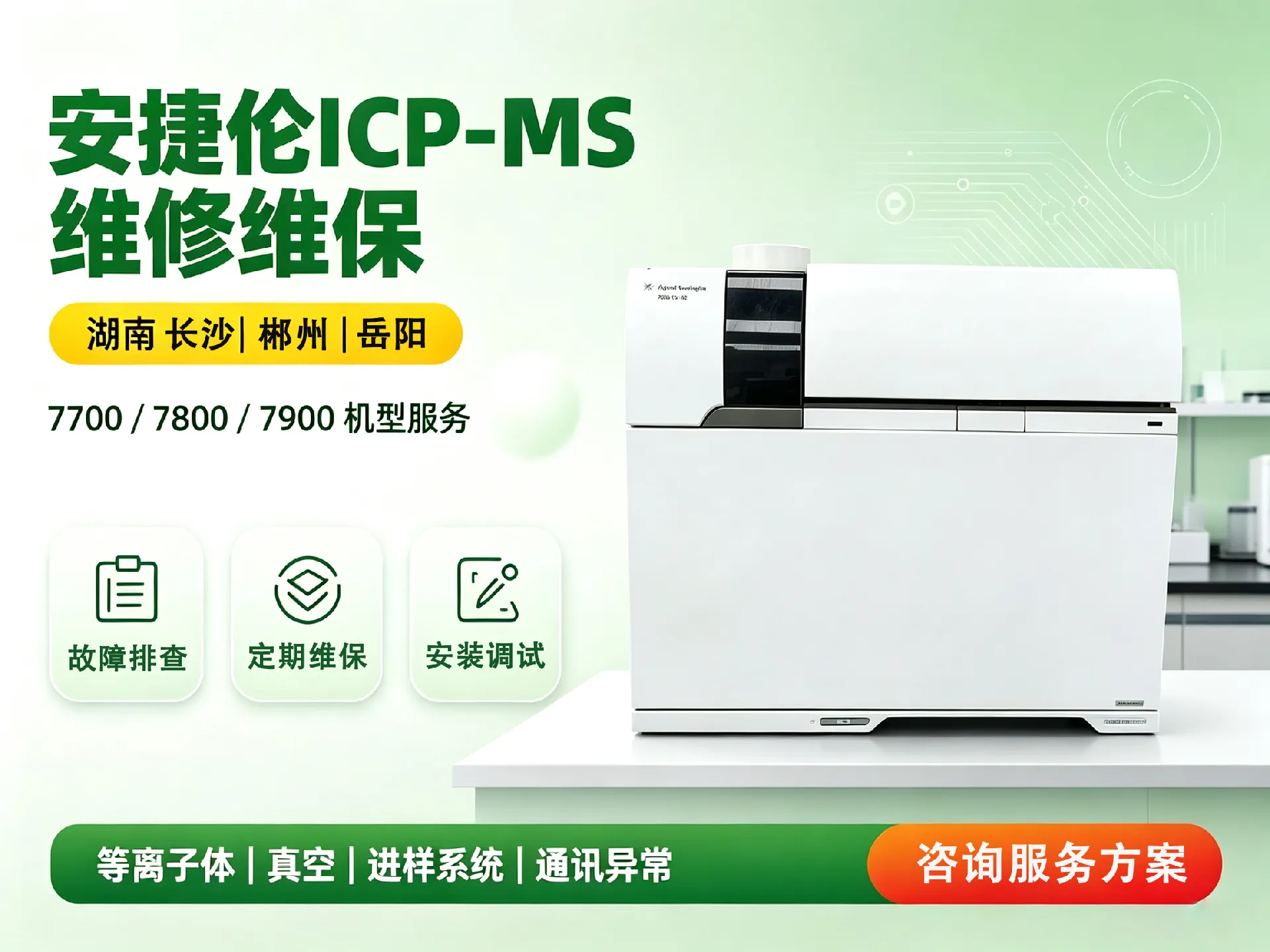 c1020e3c8ba8372ee750fecf1a192df2