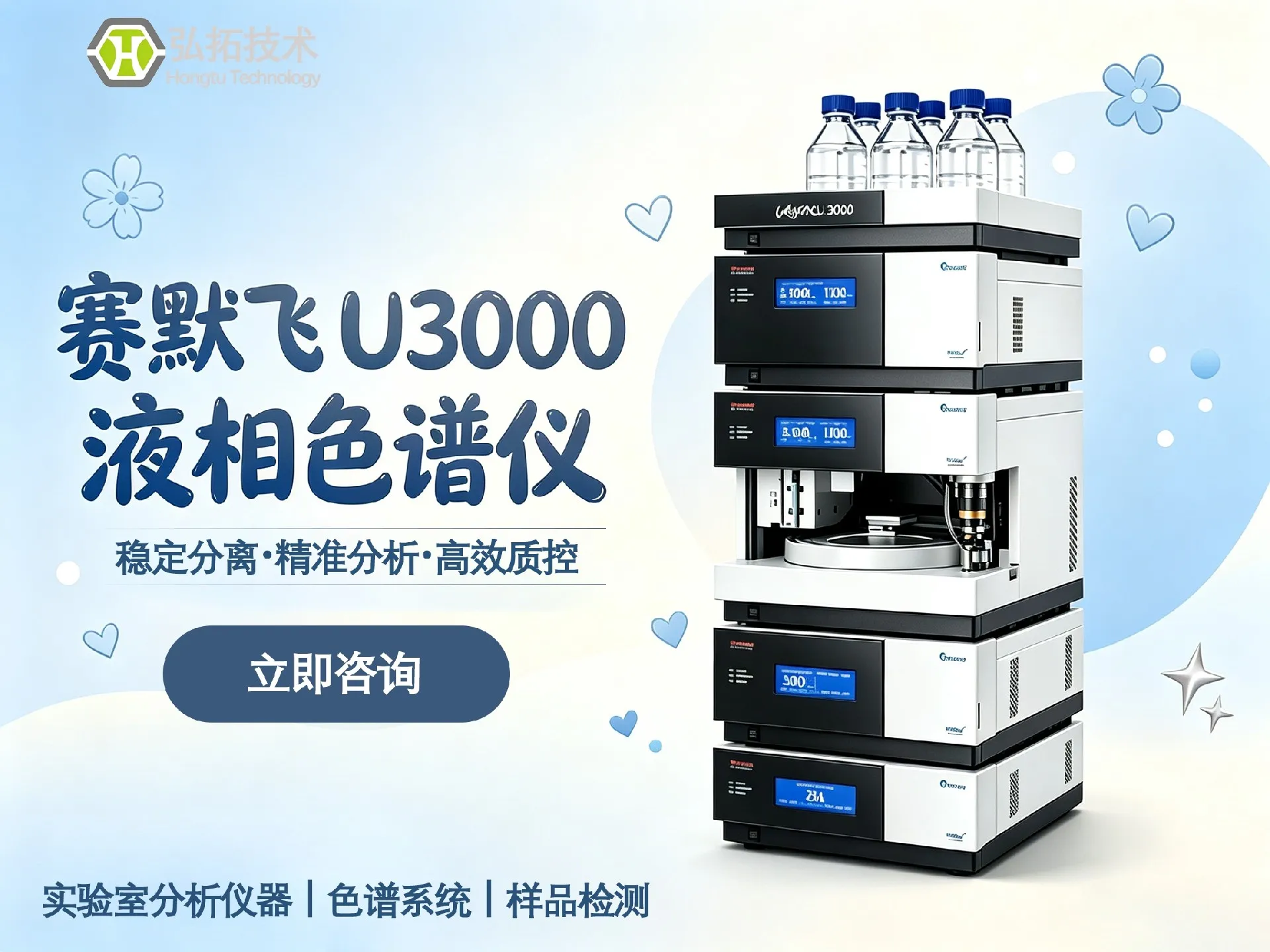 9月3日维修1.54MB