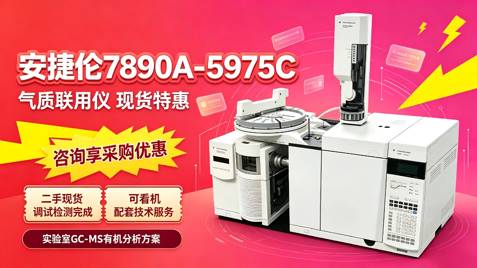 e1cd005fa30903e7b8a79d5038cb8524