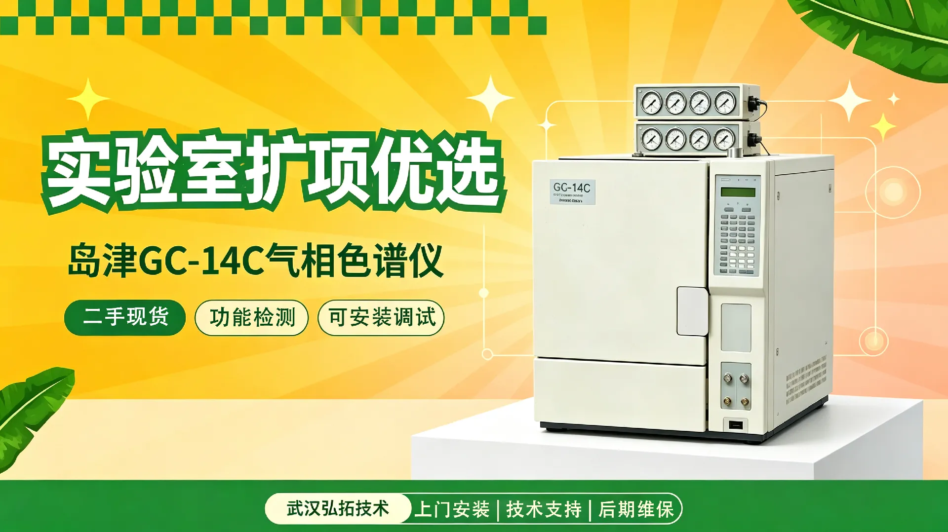 efaffc2977e7b7b80b91dcc9e44110fb