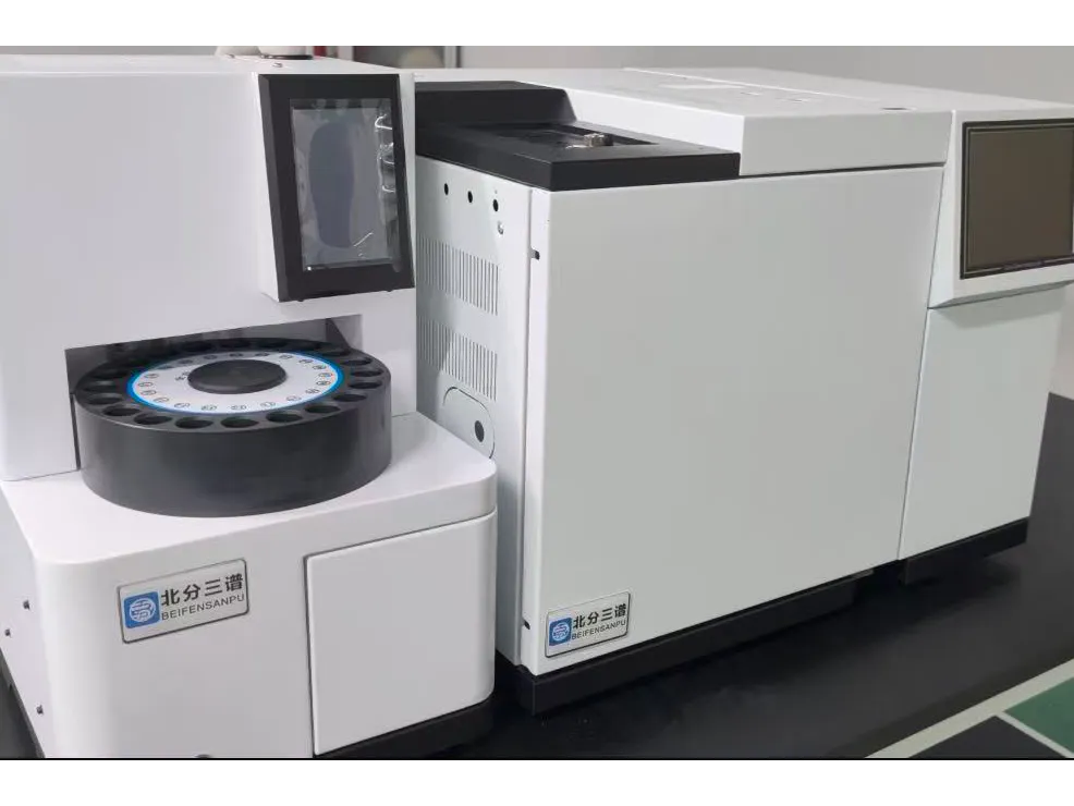 官网尺寸5